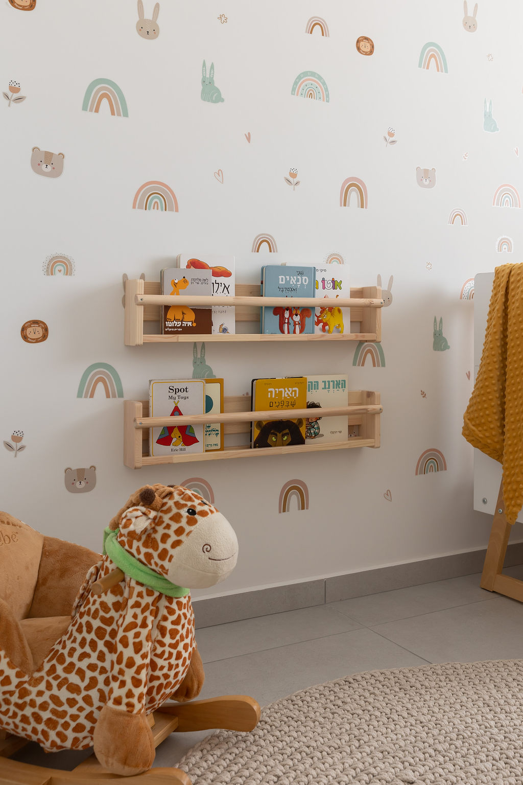 O&T House - Afeka Project Image 21